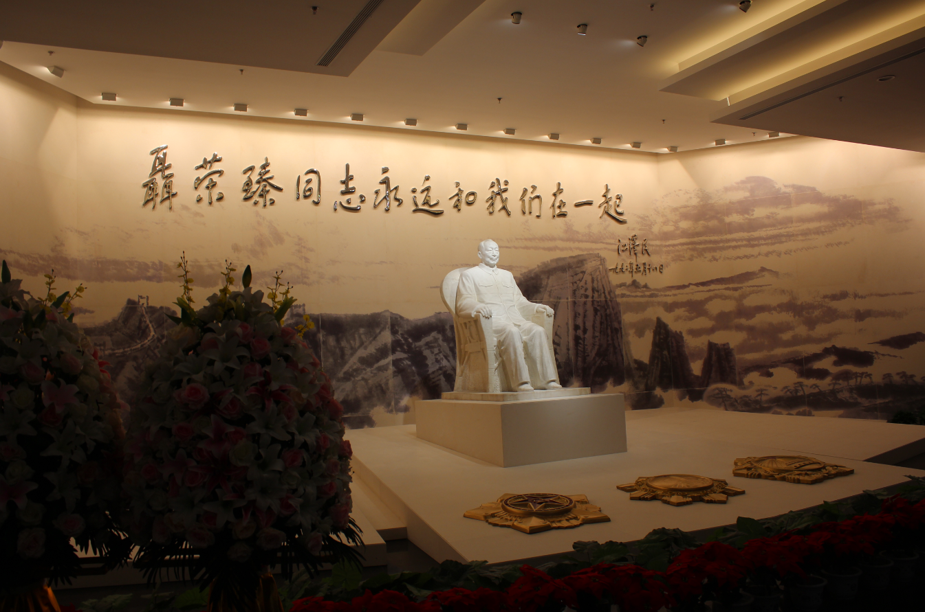 招商港灣集團(tuán)管理班子“不忘初心，聚力前行”紅色之旅團(tuán)建活動-
