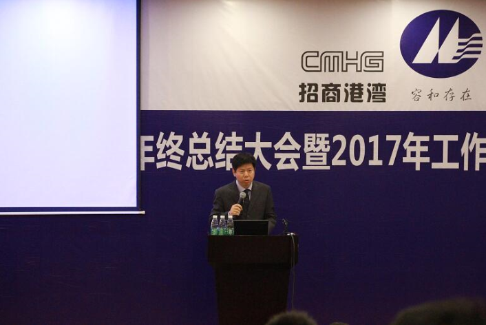 16有你，17同行——集團(tuán)隆重召開2016年年終總結(jié)大會暨2017年年工作目標(biāo)責(zé)任書簽到儀式