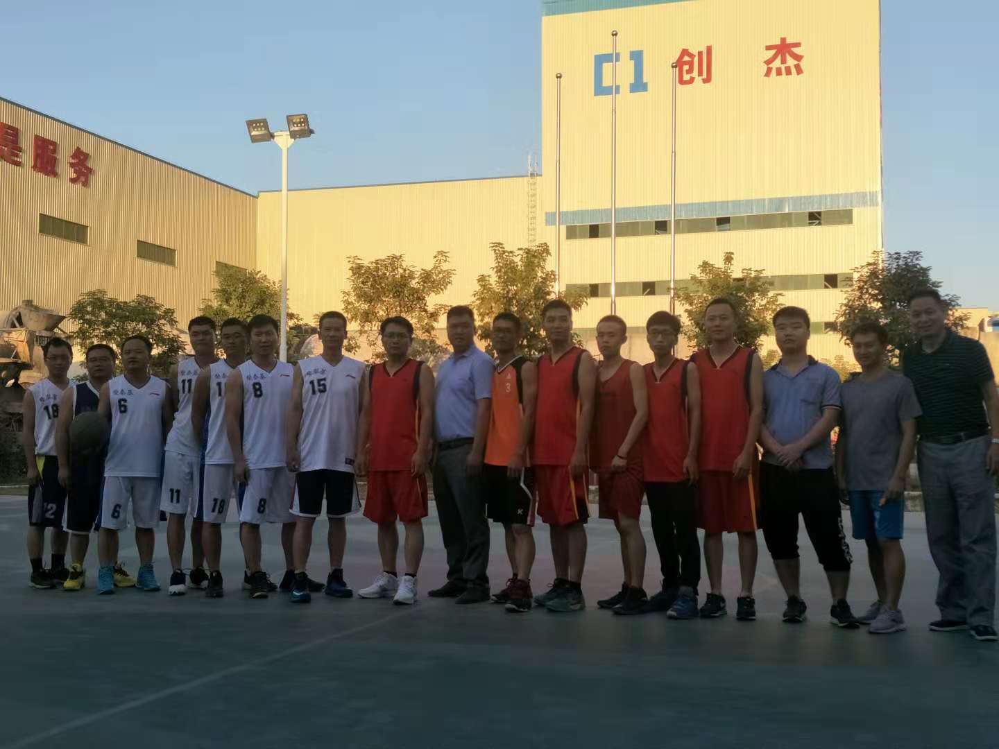 籃球傳真情，友誼在心間—— 東莞創(chuàng)杰公司與燊泰基公司 舉行籃球友誼賽