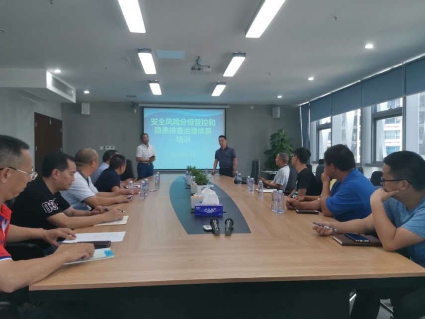 港創(chuàng)建材公司開展安全生產(chǎn)風險分級管控和隱患排查治理體系建設(shè)培訓(xùn)