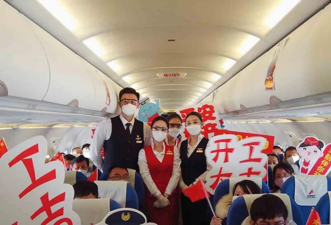 南山區(qū)政府專機(jī)接人，港創(chuàng)建材公司部分員工免費(fèi)打“飛的”復(fù)工