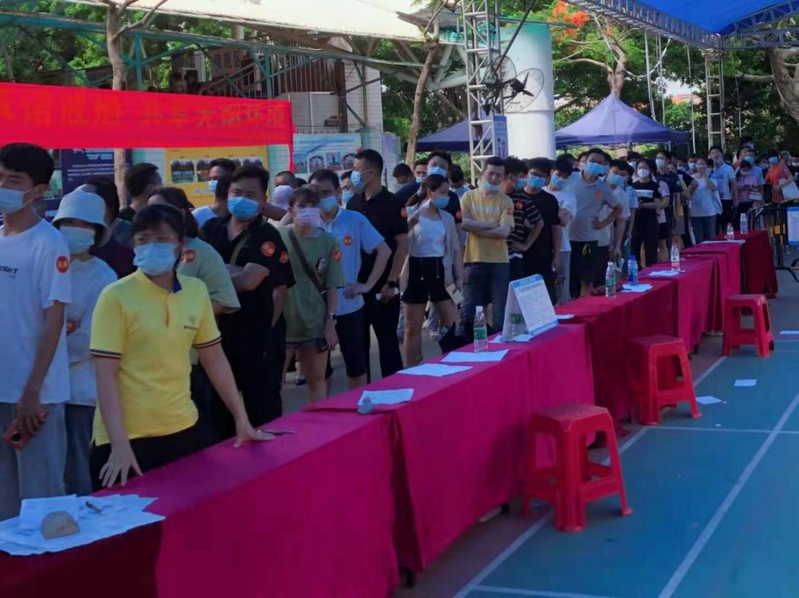 接種新冠疫苗，共筑免疫長城