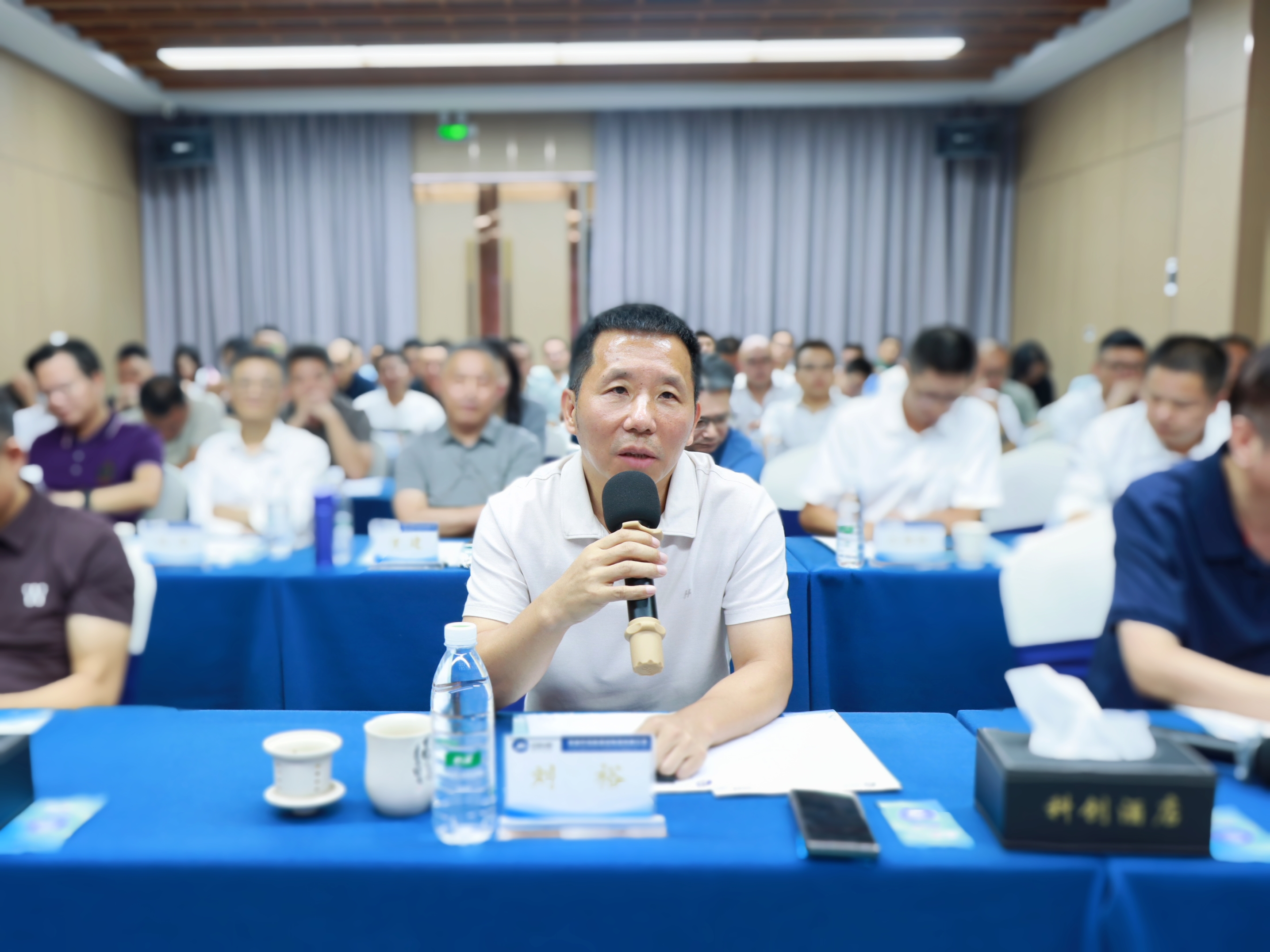 集團(tuán)董事長、總裁劉裕講話.jpg
